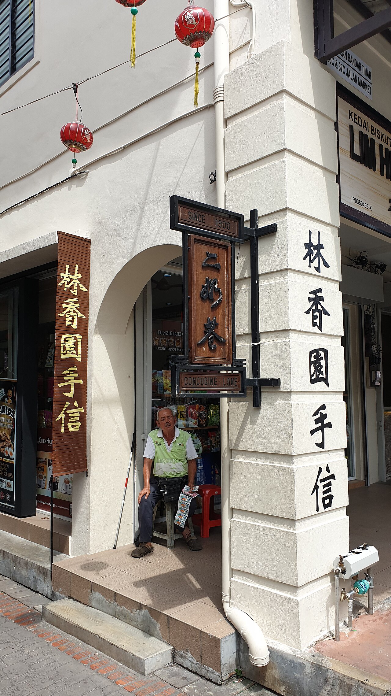 Ipoh, Perak