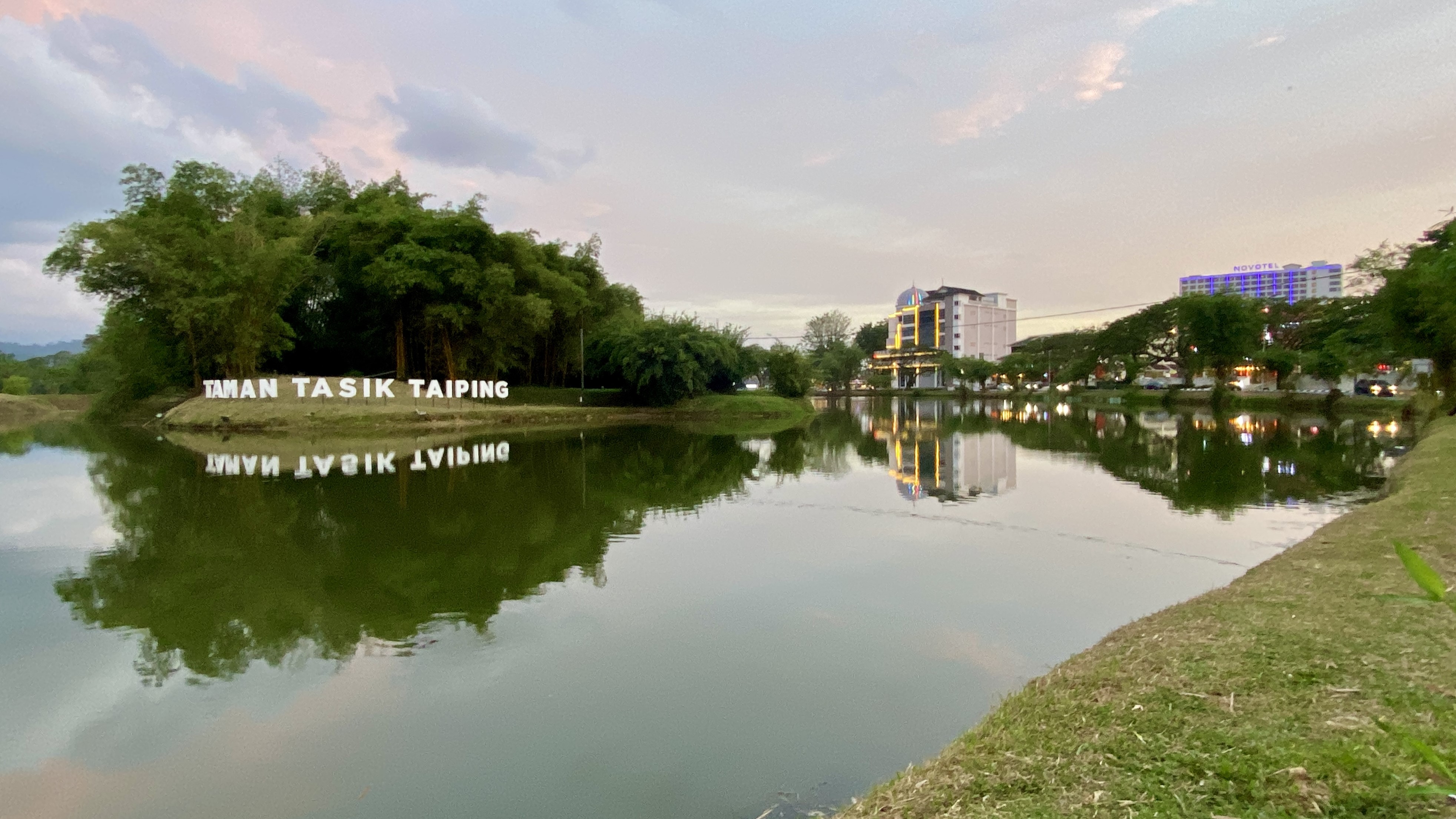 Taiping Lake Gardens, Perak